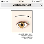 얘들아 제발들어와줘...