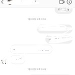[드루와] 내가 호구인건지 좀 봐줘
