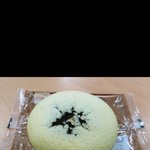 [드루와] 최근 <b>존</b><b>맛</b>이라는 편의점 쿠키.jpg