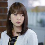 카와에이 <b>리나</b>