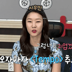 [EXO] 생각보다 더 찐<b>덕후</b>네 ㅋㅋㅋㅋㅋ