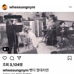 <b>휘성</b> 빠따 발언 -인스타-