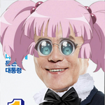 ㅂ한테 처맞기 vs ㄹ몬ㅅx <b>두피</b>핥기