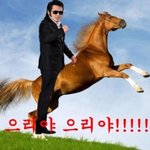 [EXO] 얘들아 니네 <b>의리</b> 쩔잖아 민석이 나오면 도배 부탁한다