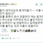 아니 스캐 죽은 <b>시인</b>의 사회 존똑