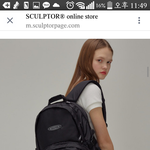 이 가방 어때?