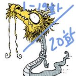 [드루와] 현시각 스카이<b>캐슬</b> 상황정리