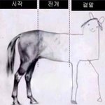 [드루와] <b>새드</b>엔딩보다 더 비극적이었다..