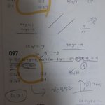 얘들아 이문제 왜이런지너무궁금해