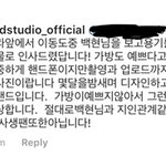 [EXO] 얘두라 구냥 인정해<b>주자</b>,,^^