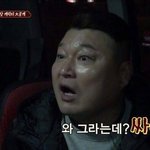 [드루와] 슼캐 결말 해석해줌
