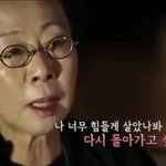 [<b>SKY</b>캐슬] 비극에 익숙해져서 인지