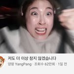 [드루와] <b>설대</b>의대 질문