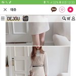 [댓글부탁해] 코디 좀 봐줘