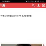 [댓글부탁해] 스캐 작가니임!!!!!!!!!납치된거라면