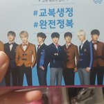 [드루와] 이분 황우<b>주역</b> 맞지??