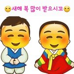 [<b>꼬랑</b>단] 새해 인사 왔꼬☺❤