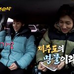 [EXO] 캐릭터 <b>파악</b> 잘하는 너혼산 자막편집 ㅇㅇ