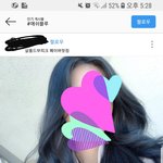 [드루와] 이런색은 <b>탈색</b> 몇번 해야돼 ???