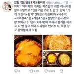 [드루와] 애들아 들어와바 제발