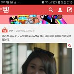 [드루와] <b>우주</b> 유학가고 페어팩스가서 마약빨아라