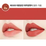 [댓글부탁해] 만약에 새학기 친구 프사 사기면 추반 좀