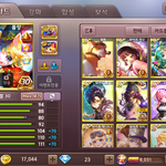 [이것좀봐줘] <b>모마</b>하는 사람 빨리들어와봐!!!!!