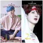 [방탄소년단] 나도 포카좀 골라줘ㅠ