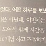 [EXO] 아래 글 팬 맞냐 찬열이도 <b>독립</b>한거 맞는데 ㅋㅋㅋ