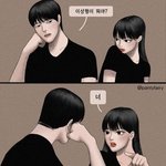 [19] 키스 <b>다음진도</b>는