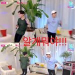 [EXO] 애들짤 <b>유용</b>한거 많네 ㅋㅋㅋㅋㅋ