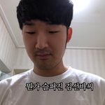 [댓글부탁해] 여고가 <b>여중</b>보다 친구사귀기힘들어?