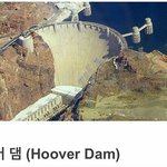 [드루와] 인류가 멸망해도 10<b>만년</b>은 버틴다는 건축물