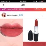 [댓글부탁해] 짝남한테 페북 친신