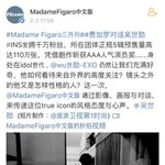 [세훈] 190202 <b>마담</b>휘가로 웨이보