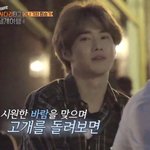 [EXO] 이거 준면이 너무 <b>청초</b>+아련해