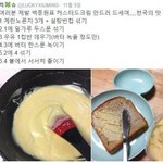영화<b>예매</b>하는거 혹시 무통장입금은 안돼?!