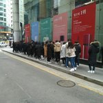 [드루와] 실시간 <b>넥슨</b>아레나 상황.jpg