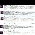 [드루와] 갑질에 화난 홈쇼핑 <b>팀장</b>.jpg