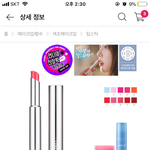 [댓글부탁해] 얘들아 이거 짝퉁 아니지 ㅠㅠ?