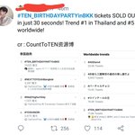 [NCT] 대단하다