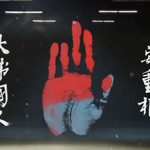 [댓글부탁해] +추가) 다들 비와이 이거봤어???