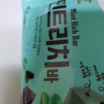 <b>민초</b> 좋아하는 애들앙