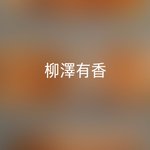 [댓글부탁해] 상메이거 중국<b>언가</b> 해석좀 해줘