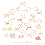 [댓글부탁해] 고민,질문,사담,<b>tmi</b> 다 받움