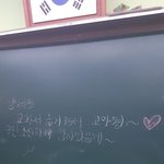 요즘 남녀공학 교실풍경