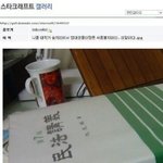 [댓글부탁해] 대학 옾챗 들어갔는데 너무 <b>비참</b>하다