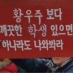 얘들아 밥안먹는법좀