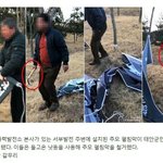 故김용균 추모현수막 제거하는 일부 <b>태안</b>군민들.jpg