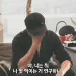 [추반] 새학기 싫은 친구유형 추반하자ㅏ